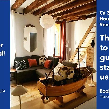 Ca 3 Leoni - Romantic House In The Heart Of ונציה מראה חיצוני תמונה